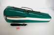 Photo2: NAHOK Concert Ukulele Carry Case [Mighty Uke/wf] Emerald Green / White {Waterproof, Temperature Adjustment & Shock Absorb}