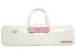 Photo2: NAHOK Flute & Piccolo Case Bag C Foot [Grand Master2/wf] White / Light Pink Genuine Leather Ribbon {Waterproof, Temperature Adjustment & Shock Absorb}