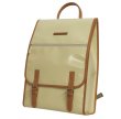 Photo1: NAHOK Musician Backpack [Hummingbird/wf] Cream / Camel {Waterproof, Temperature Adjustment & Shock Absorb}