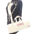 Photo6: NAHOK Flute & Piccolo Case Bag C Foot [Grand Master2/wf] White / Light Pink Genuine Leather Ribbon {Waterproof, Temperature Adjustment & Shock Absorb}