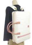 Photo8: NAHOK Wide Backpack Belt white special coating