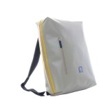 Photo: Lightweight Backpack [Helden/wf] for Flute Players Matte Light Grey / Yellow, Blue