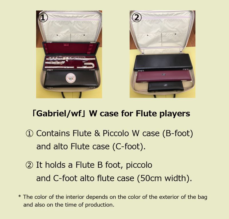 Photo: NAHOK W Case [Gabriel/wf] for Flute players Matte Light Grey {Waterproof, Temperature Adjustment & Humidity Regulation, Shock Protection}
