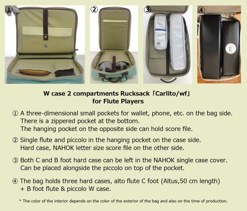 Photo: NAHOK W Case 2 Compart Backpack [Carlito 2/wf] for Flute Players Peacock Green / Chocolate {Waterproof, Temperature Adjustment & Shock Absorb}