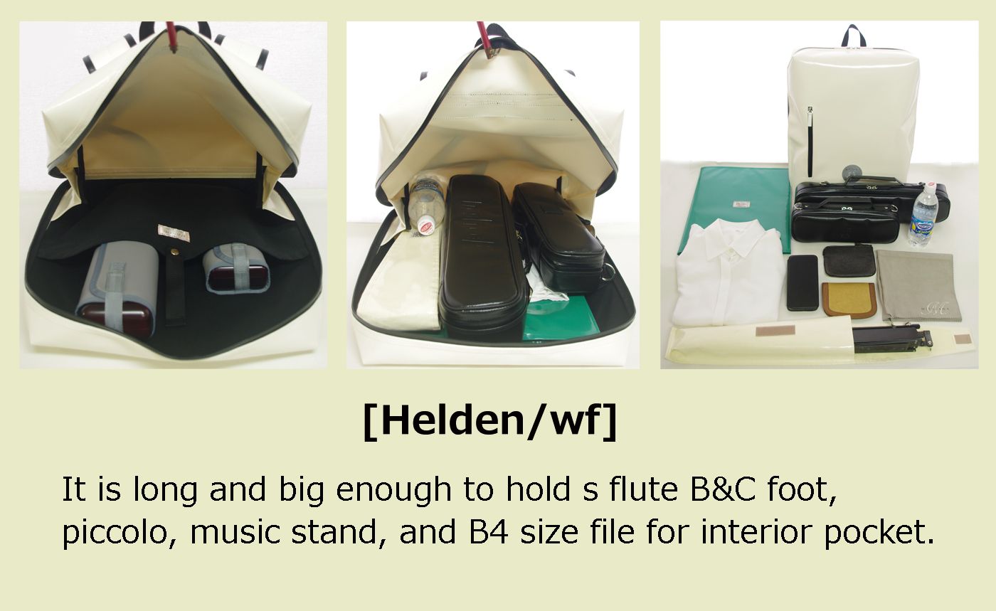 Photo: Lightweight Backpack [Helden/wf] for Flute Players Off White