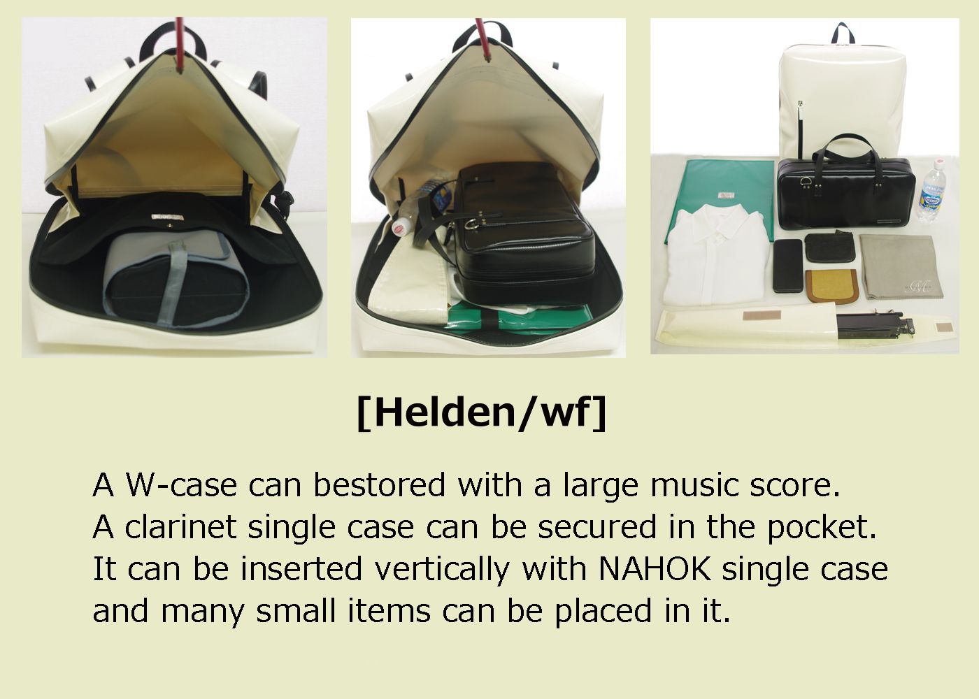 Photo: Lightweight Backpack for Clarinet "Helden/wf"  Off White