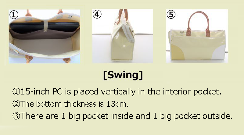 Photo: NAHOK Lesson Tote [Swing/wf] Cream / White, Bamboo {Waterproof}
