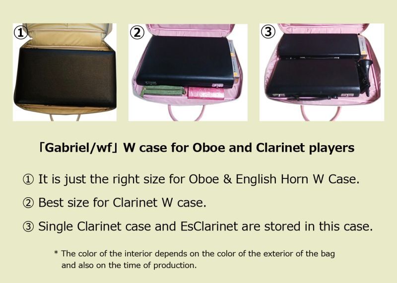 Photo: NAHOK W Case [Gabriel 2/wf] for Oboe players White / Pink {Waterproof, Temperature Adjustment & Humidity Regulation, Shock Protection}