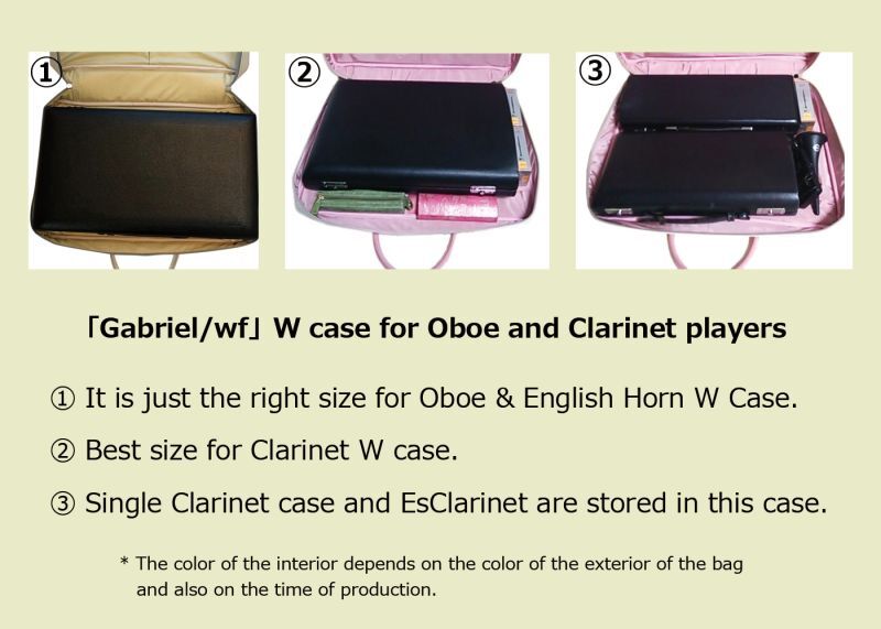 Photo: NAHOK W Case [Gabriel 2/wf] for Clarinet players Chocolate / Camel {Waterproof, Temperature Adjustment & Humidity Regulation, Shock Protection}