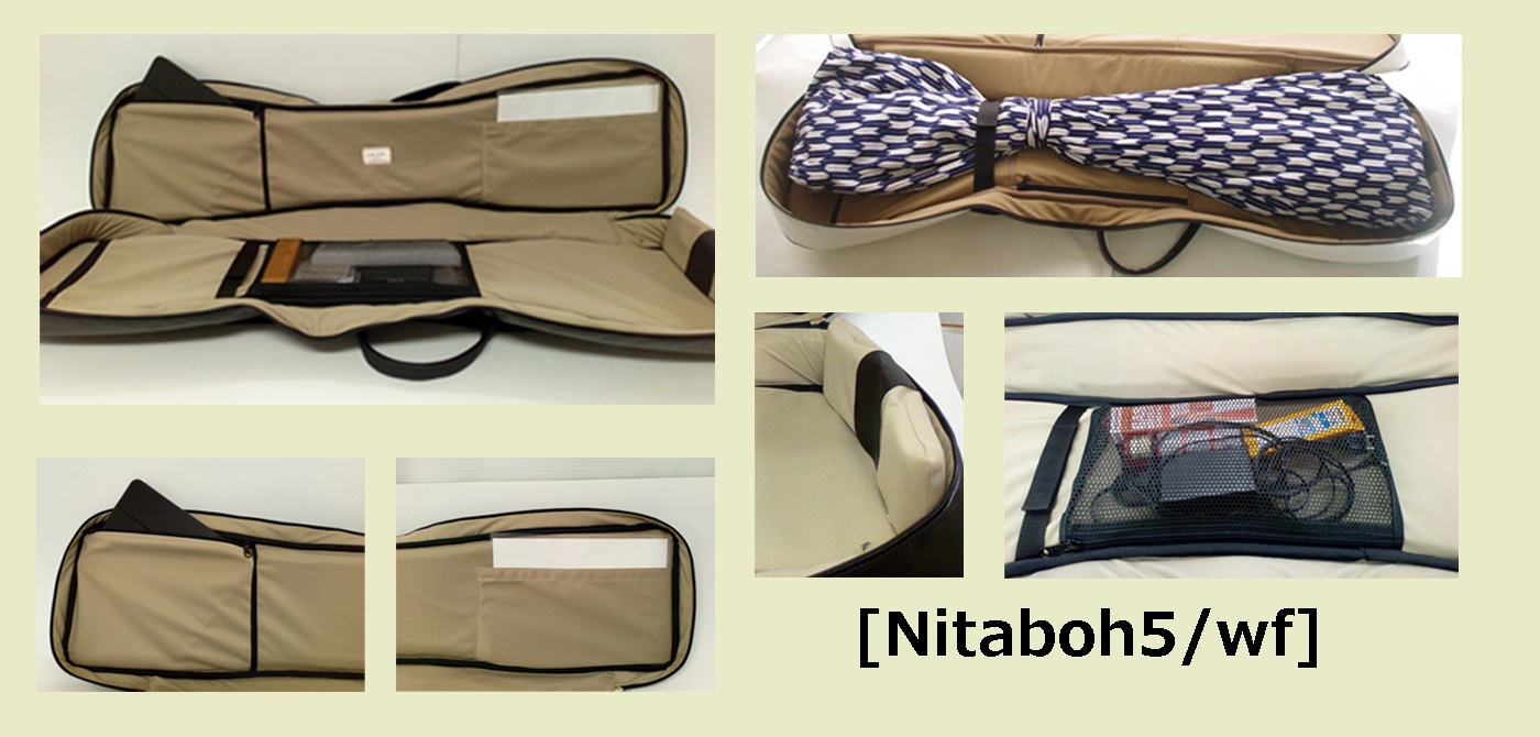 Photo: NAHOK Shamisen & Tsugaru-jamisen Protection Case [Nitaboh 5/wf] Matte Chocolate {Waterproof, Temperature Adjustment & Shock Absorb}