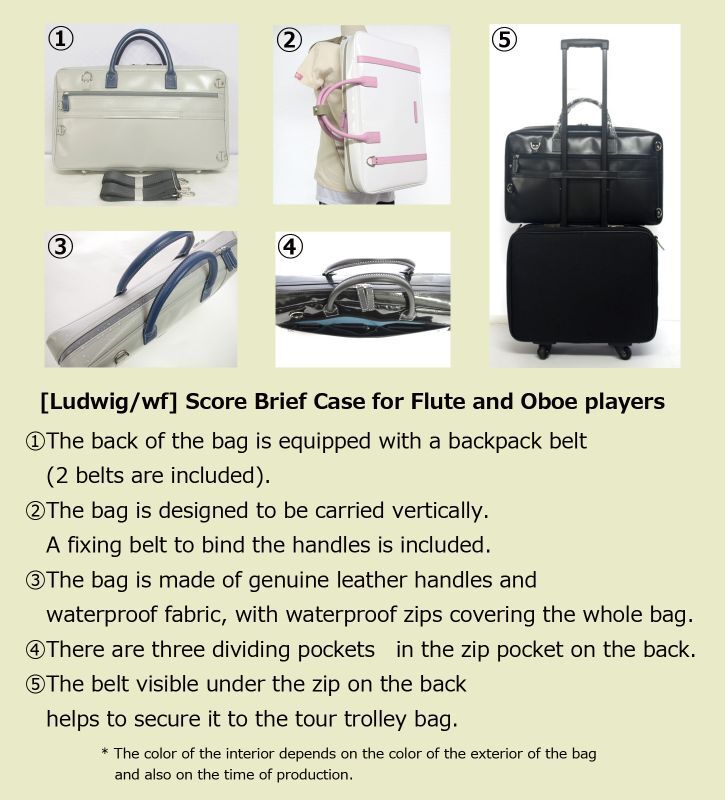 Photo: NAHOK Score Briefcase [Ludwig/wf] for Oboe Players White / Genuine Leather Pink {Waterproof, Temperature Adjustment & Shock Absorb}